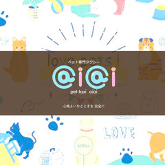 ホームページ‼ 制作 webサイト‼ 制作 無料キャンペーンの画像
