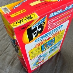 近々販売終了予定【新品】無りんトップ 洗濯洗剤 粉末 4100gの画像