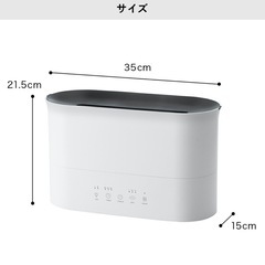 HB-T2272 LEDハイブリッド加湿器 LUMINA (ルミナ)ハイブリッド式 の画像