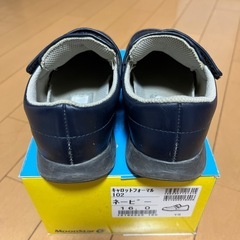 鳳幼稚園通園靴　フォーマルシューズ　16.0cmの画像