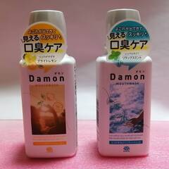 歯とお口の強力洗浄実感　ダモン