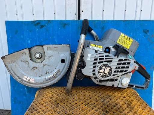 共立　エンジンカッター　コンクリートカッター　切断機　ハンドカッター CSG673SL　プロ仕様 切削　建設　土木工事