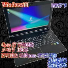 GTX1060 ドスパラ GALLERIA ゲーミング ノート PC　整備済みの画像