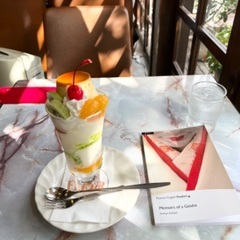 メンバー募集😊洋書(英語・フランス語)が好きな方(*^-^*)