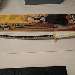 日輪の中古が安い！激安で譲ります・無料であげます｜ジモティー