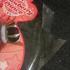 すとぷり ジャンボいちごうちわ 莉犬、さとみの画像