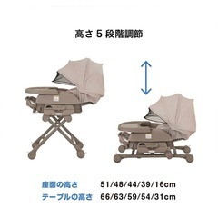 🟥カトージ🟥スイングハイローラック ピッコロ キャノピー付（ブラウン）の画像