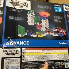 ブロックの画像