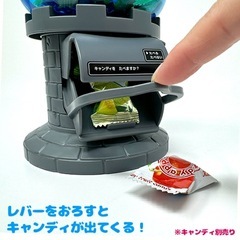ドラゴンクエスト　AM　キャンディストッカー　キングスライム　メタルキング　20cmの画像