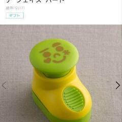 のりパンチ 貝印の画像