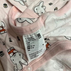 70サイズ　長袖肌着、長ズボン　UNIQLO H&M計4点まとめの画像