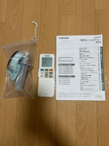 TOSHIBA エアコン 6畳用 