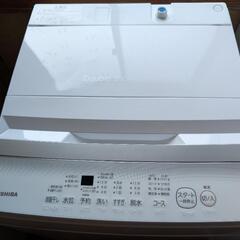 洗濯機 6kgの画像