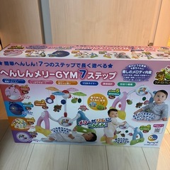 ネムリラffの画像