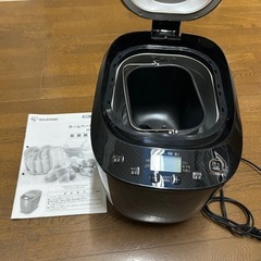 ホームベーカリー　アイリスオーヤ