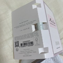 Dior ショップ袋 miss dior 香水 セットの画像