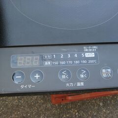 ★アイリスオーヤマ    2口  IHコンロ    IHK-W13-B   ２０２０年製     美品の画像