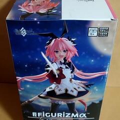 FIGURIZMA α セイバー/アストルフォ フィギュア　1箱の画像