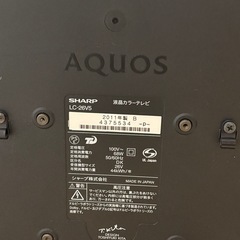 シャープ　AQUOS 26型　2011年製の画像