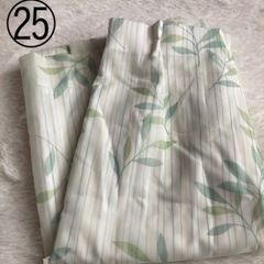 カーテン 200cm×105cm
