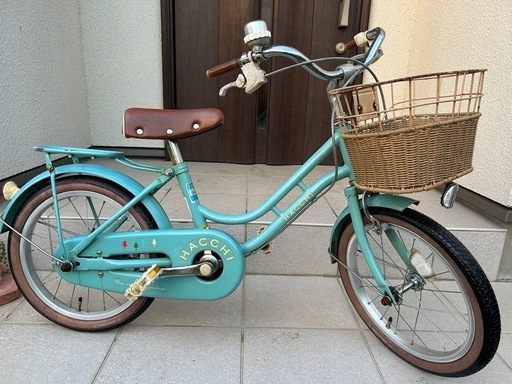 ハッチ | ［子ども用自転車］キッズ向け自転車 | 自転車
