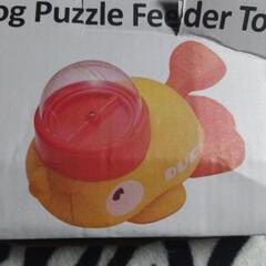 ワンちゃん用おもちゃ