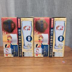 ビールグラス　プレモル