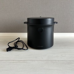 LOCABO 糖質カット炊飯器 　