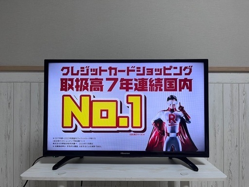 テレビとテレビ台　(受け取り者が決まりました)
