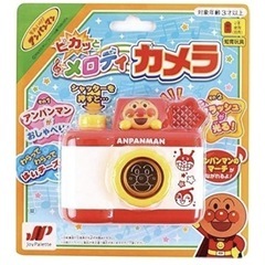 （お取引中）アンパンマン ピカッとメロディカメラの画像