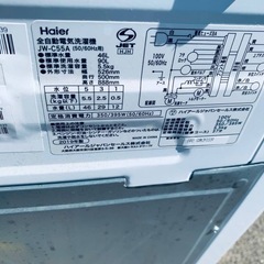 Haier 全自動電気洗濯機  JW-C55Aの画像