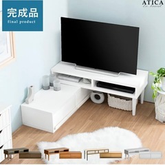 伸縮　テレビ台の画像