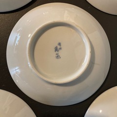 🇯🇵和食器 【有田焼】 萬永 小皿 『水仙』 5枚セット の画像