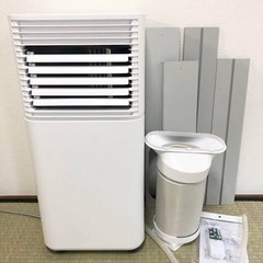 タンスのゲン スポットエアコンQL03 2023年製