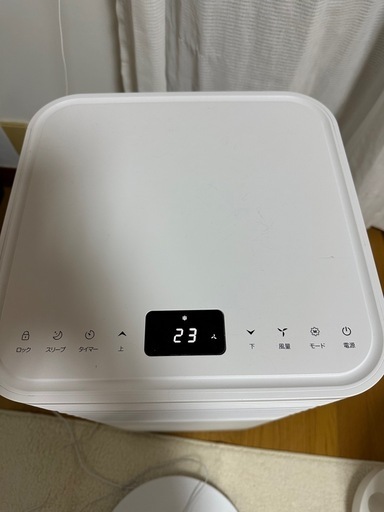 ✨ 2023年製✨ タンスのゲン　スポットエアコン　QL03 リモコン有り タンスのゲン スポットエアコンQL03 2023年製
