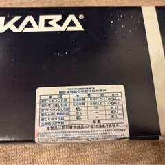 KABA スターネオ　6500R シリンダーセット　箱付の画像