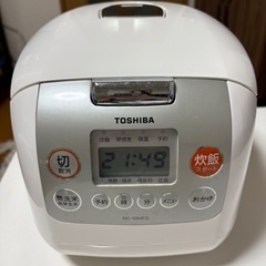【決まりました】炊飯器
