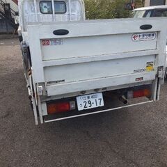 トヨタダイナ1500kg積載ガソリン。の画像