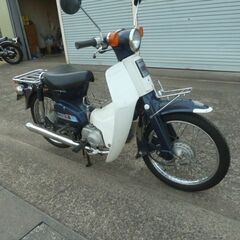 中古】伊達市のバイクを格安/激安/無料であげます・譲ります