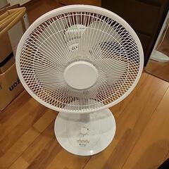 41I4YvfOPVL._UF894,1000_QL80_.jpg