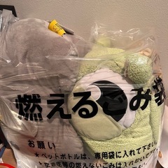 子どもおもちゃの画像