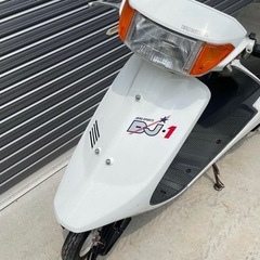 ホンダ DJ-1 スクーター　実働　直接引き取りのみ　の画像