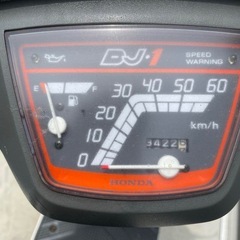 ホンダ DJ-1 スクーター　実働　直接引き取りのみ　の画像