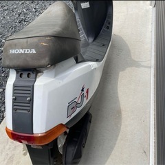 ホンダ DJ-1 スクーター　実働　直接引き取りのみ　の画像