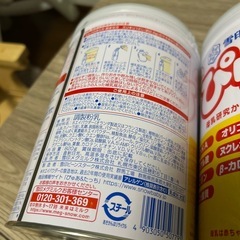 ぴゅあ　粉ミルク　大缶　820グラム　×2の画像