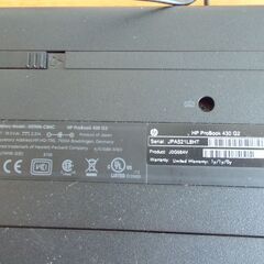 【取引中】HP ノートパソコン　OS消してしまいましたの画像