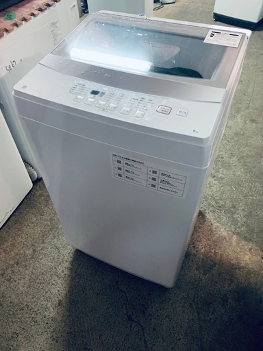 もってけドロボウ価格⭐️送料設置無料❗️冷蔵庫洗濯機⭐️限界