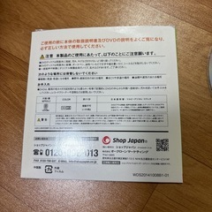 smart    WONDER  Coreの画像