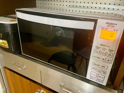 アビテラックス ARF-206 価格比較 - 価格.com