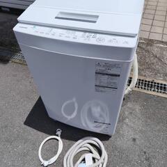 条件にて配送無料　分解清掃済 洗濯機　全自動洗濯機　縦型洗濯機 ...